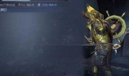 第五人格体验服最新爆料,神秘角色登场，游戏玩法再升级！