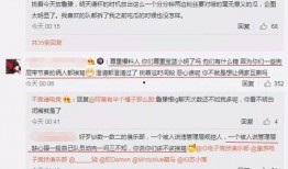 吃瓜网最新事件爆料,娱乐圈最新惊天大事件揭秘