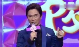 爆料男星害羞视频,网友直呼太可爱！