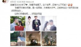 范冰冰最新爆料热度,揭秘娱乐圈背后真相