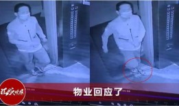 北京爆料热议新闻,最新爆料新闻聚焦焦点